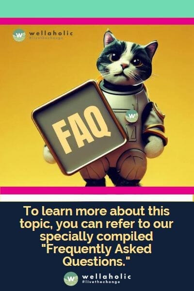 要了解更多关于这个话题的信息，您可以参考我们特别编制的“常见问题解答”或FAQ。