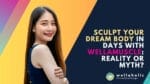 Experience the power of technology in body sculpting. Learn how Emsculpt can help you achieve your dream body in days and discover the advantages and disadvantages of this modern technique.